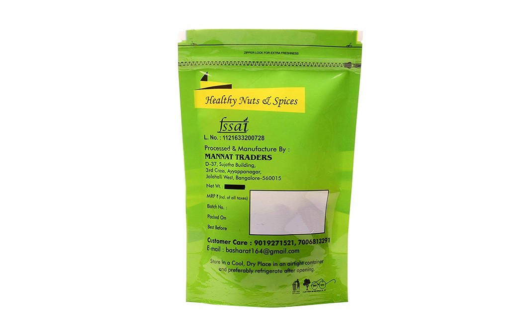 Mannat California Pistachios (Roasted & Salted)    Pack  200 grams